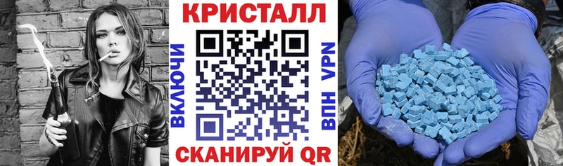 Амфетамин 98%  hydra сайт  Буйнакск 