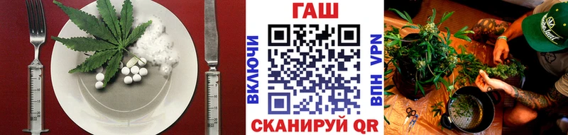цена   Буйнакск  ссылка на мегу ONION  Canna-Cookies конопля 