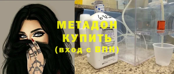 jwh Бугульма