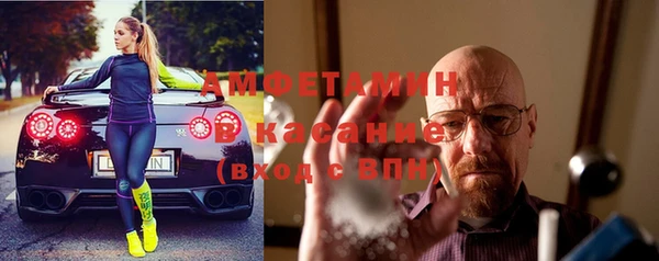 мдпв Бронницы