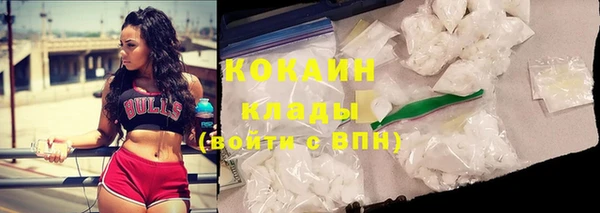 jwh Бугульма