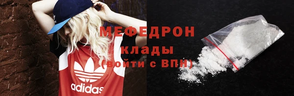 jwh Бугульма