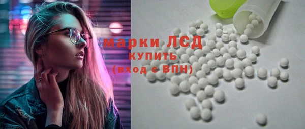 дистиллят марихуана Бородино