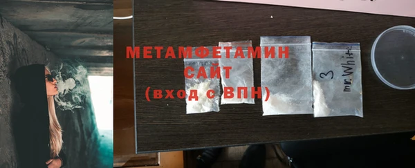 jwh Бугульма
