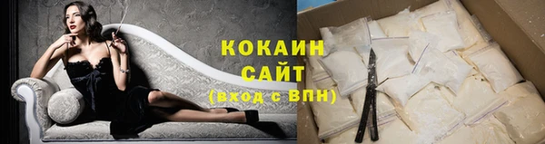 дистиллят марихуана Бородино