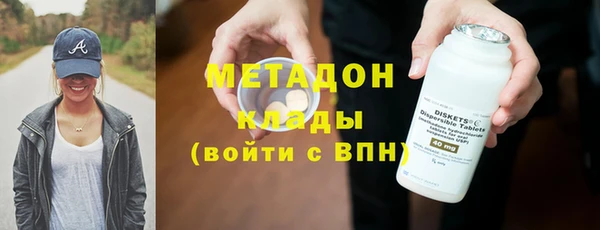 мдпв Бронницы