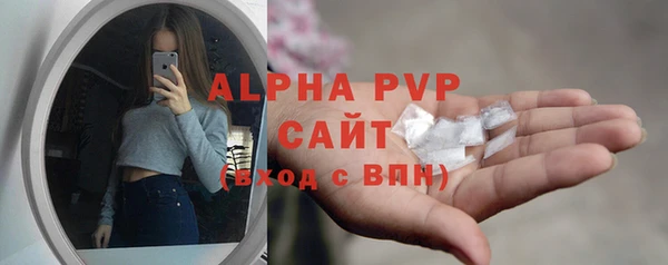 jwh Бугульма