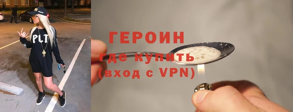 мдпв Бронницы