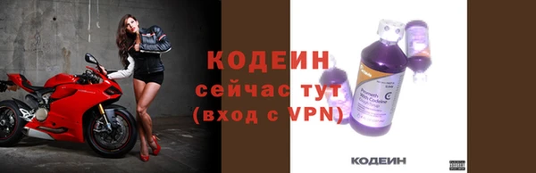 jwh Бугульма