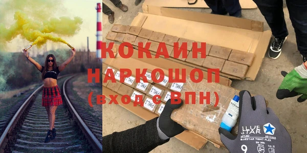 jwh Бугульма