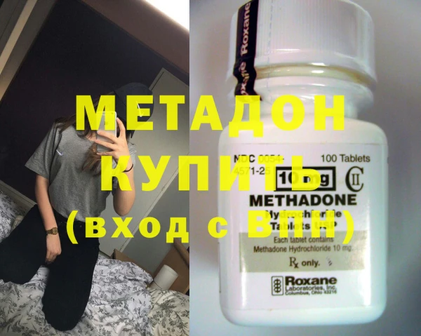 мдпв Бронницы