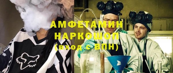 кокаин перу Бабаево