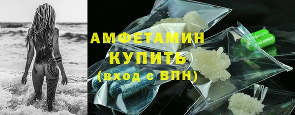 jwh Бугульма