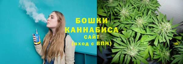jwh Бугульма