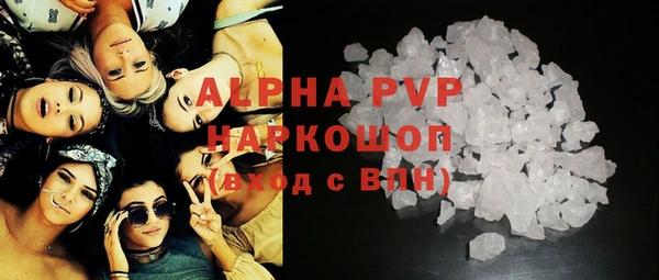jwh Бугульма