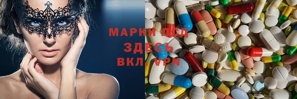 jwh Бугульма