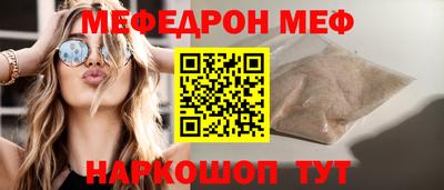 COCAINE Нягань