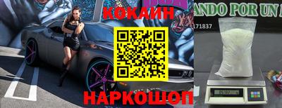 дмт Обь