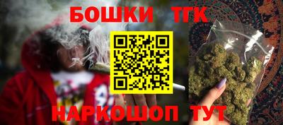 COCAINE Нягань