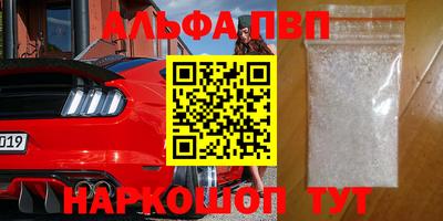 дмт Обь