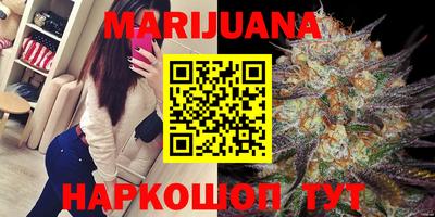 мет Обнинск
