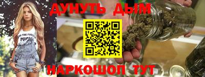 COCAINE Нягань