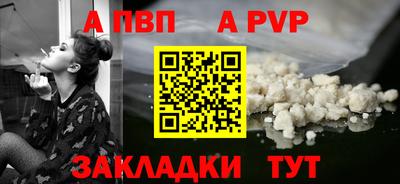 COCAINE Нягань