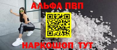 COCAINE Нягань