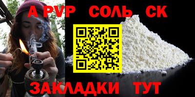 COCAINE Нягань