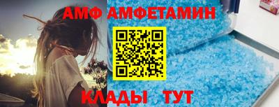 дмт Обь