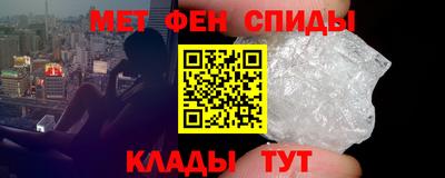 дмт Обь