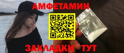 COCAINE Нягань