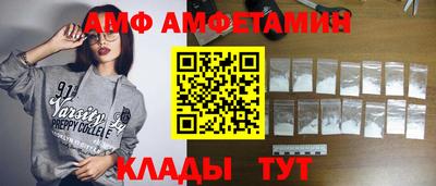 COCAINE Нягань