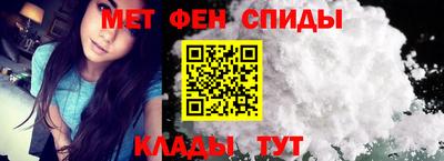 дмт Обь