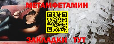 COCAINE Нягань