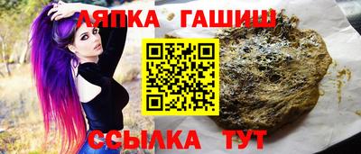 дмт Обь