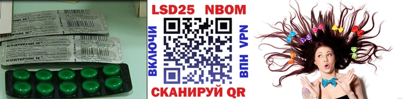 Лсд 25 экстази ecstasy  закладки  Буйнакск 