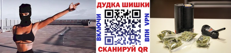 Каннабис гибрид Буйнакск